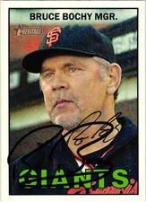 2016 Topps Heritage 1967 Signed MLB Basball Card AUTO You Pick 1 for Set