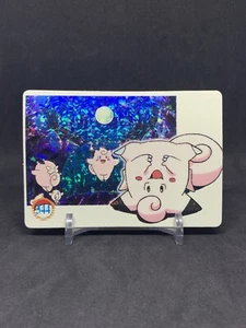 Tarjeta adhesiva de prisma expendedora de colección Pokemon Pocket Monsters #344 Clefairy Holo - Imagen 1 de 2