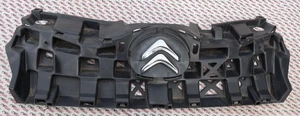 Kühlergrill vorne mitte für Citroen C1 2012 - 2014 52617 0H010 - Bild 1 von 3