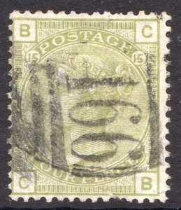 QV 1877 4d PLACA VERDE SALVIA 15 SG 153 Liverpool 466 Cancelar c£325 LETRA BC - Imagen 1 de 2