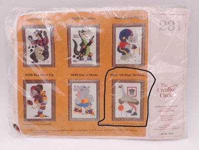 NEW Creative Circle Embroidery Kit #231 Basketball "All-Star Dribble" Boys Room - Image 1 of 4