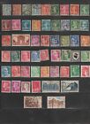  COLLECTION OF 52 FRENCH POSTAGE STAMPS USED