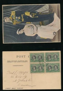 CANADÁ 1939 VISITA REAL PPC PRINCESAS 1c BLOQUE FDC SAINT JOHN NB - Imagen 1 de 3