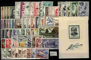 Tschechoslowakei 1957 postfrisch Jahrgangssatz - Bild 1 von 1