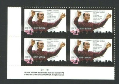 Unused US Postage Block of 37 Cent Stamps HENRY MANCINI 1924-1994 COMPOSER - Image 1 of 2