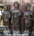 40 "alte Bronze westlichen Shakyamuni Kwan-Yin Gott Vase Buddha Lotus Statue Set