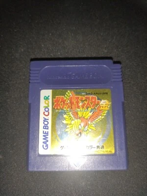 POKEMON Oro JAP Giapponese OTTIME CONDIZIONI,BATTERIA FUNZIONANTE!!!! - Immagine 1 di 4