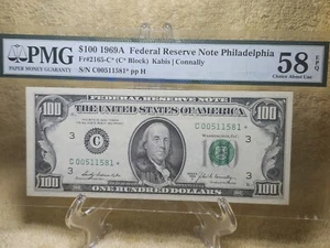 DBR 1969-A $100 FRN Philadelphia STAR Fr. 2165-C* PMG 25 Serial C00511581* - Picture 1 of 2