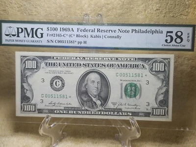 DBR 1969-A $100 FRN Philadelphia STAR Fr. 2165-C* PMG 25 Serial C00511581* - Image 1 of 2