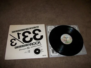 COUNTERREVOLUTIONS IN ROCK Backwards 1979 PROMO LP SCORPIONS - NM VINYL - Picture 1 of 2
