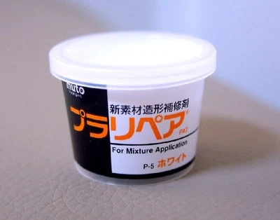 Plastic Repair Agent PlaRepair(R) Powder (Powder) 5g P-5 White - Image 1 of 3