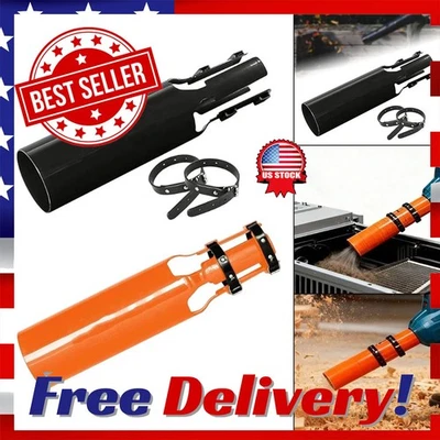 Leaf Blower Air Booster, Universal Leaf Blower Nozzle Attachment, Cordless Leaf - Image 1 of 4