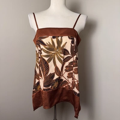 DKNY 不对称热带印花吊带背心 RUST-BROWN-CREAM / 小号 — 第 1/4 张图片