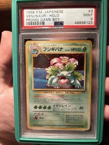 PSA 9 Venusaur Holo GB Game Boy Promo No.003 Mint Japanese Pokemon Card 1999 - Picture 1 of 2