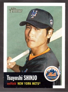 2002 TOPPS HERITAGE #432 TSUYOSHI SHINJO SP - Picture 1 of 1