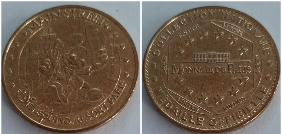 Monnaie de Paris - DisneyLand Paris - Mainstreet - Dif Bas -  Année 2004 - Photo 1/1