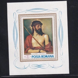 Romania Mint Souvenir Sheet Sc#2006 MNH - Picture 1 of 1
