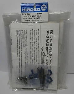 Hirobo 0412-192 Push-Pull Set SD-G HPM Push-Pull Parts - Bild 1 von 1