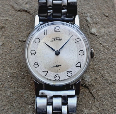 Vintage ZIM Watch Made in USSR Soviet Russia Soviet Union Watch - Image 1 of 4