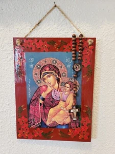 Blessed Mother Virgin Mary Guadalupe Wall Hanging Picture - Picture 1 of 8