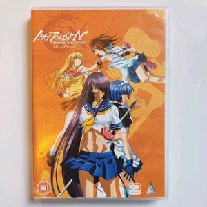 Ikki Tousen: Xtreme Xecutor | The Complete Series | DVD Collection + OVA | Anime - Bild 1 von 5