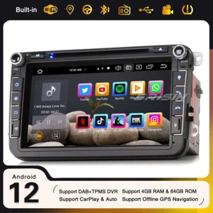 8" Android 12 Autoradio für VW Golf Mk 5/6 Passat CC B6 Skoda Touran DVD DAB+ 4G - Bild 1 von 14