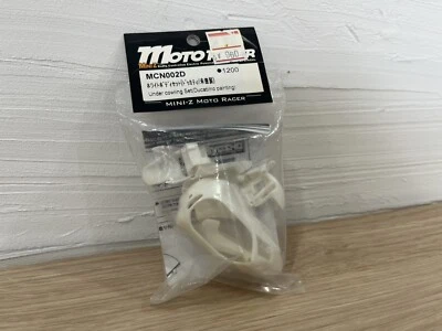 Super Very Rare Kyosho MINI-Z  MOTO Racer WHITE BODYSET  Ducati NO PAINTING F/S - Image 1 of 4