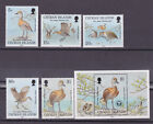 CAYMAN ISLANDS 681-685, 685a s/s Birds  VFNH whistling duck