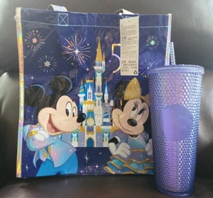 Disney World Starbucks 50th Anniversary Blue Geometric Tumbler 24 oz Bundle RARE - Picture 1 of 8