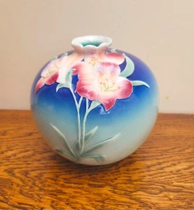 Franz Porcelain Vase Lily Floral Vase XP1894 Globe Ball Shape - Picture 1 of 6