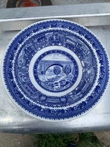 Baltimore Ohio Railroad Centenary Bowl - Picture 1 of 5