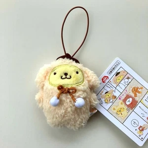 Pom Pom Purin Team Purin Fluffy Mascot - Picture 1 of 4