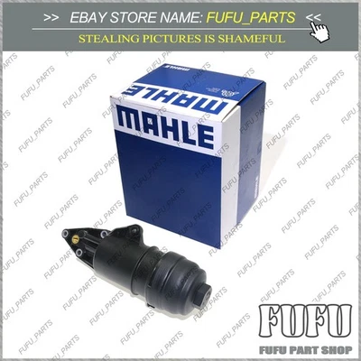 06E115405C Carcasa de filtro de aceite para Audi A4 A5 A6 A8 Quattro Q7 Q5 RS5 S4 S5 SQ5 Foto 1 de 4