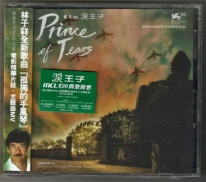 PRINCE OF TEARS SOUNDTRACK CD + DVD (Hong Kong 2009) Sealed with Obi Strip RARE - Imagen 1 de 2