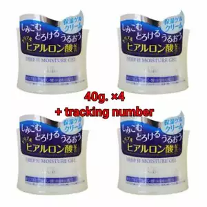 4X Ácido Hialurónico Daiso Profundo H Nuevo Japón GEL DE HUMEDAD Tratamiento facial 40g + Pista - Imagen 1 de 7