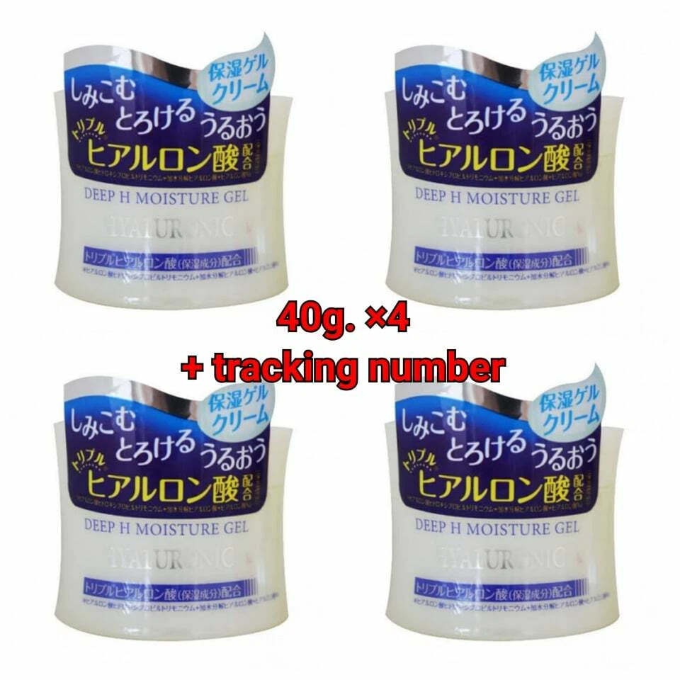 4X Daiso Ácido Hialurónico Profundo H Nuevo Japón GEL DE HUMEDAD Tratamiento Facial 40g + Pista Foto 1 de 4