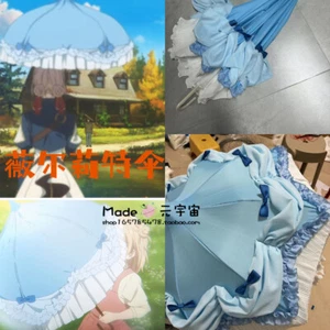 Violet Evergarden Halloween Cosplay Props Blue Princess Lolita Pagoda Umbrella - Picture 1 of 10