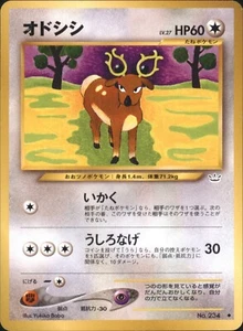 2000 Pokemon Stantler No. 234 Neo Revelation Japanese - Picture 1 of 2