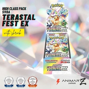 [w/shrink] Terastal Fest ex High Class Pack SV8a Sealed - Pokemon Card Japanese - Picture 1 of 3