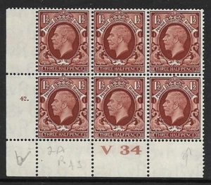 1½d Photogravure V34 42 dot control perf type 2A with frame break UNMOUNTED MINT - Picture 1 of 1