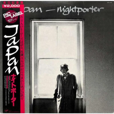 Japan/Nightporter, Japan Issue, with Obi Board VG+ - Image 1 of 4