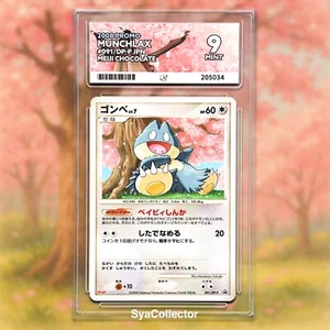 Ace9 Munchlax 091/DP-P Promo Meiji Chocolate 2008 Japanese - Bild 1 von 2