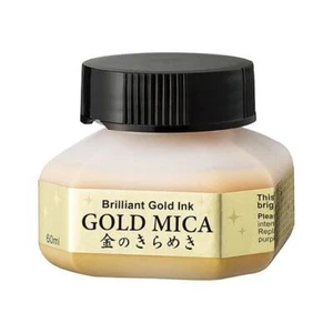Kuretake Mica Calligraphy Ink 60ml - Picture 1 of 3