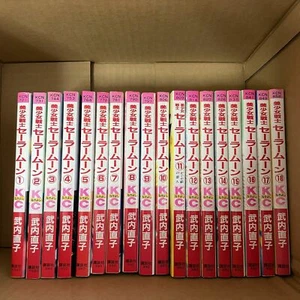 SAILOR MOON Vol. 1-18 Juego completo de cómics manga japonés de Naoko Takeuchi - Imagen 1 de 6