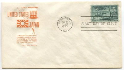 1953 US–Japan Centennial 5¢ FDC – Commodore Perry Opening of Japan HF Cachet - Image 1 of 2