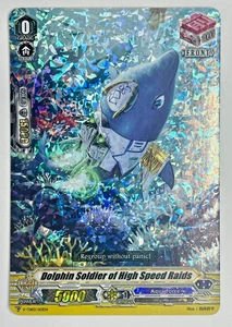 ¡VANGUARD CARDFIGHT! REFRACTOR DOLPHIN SOLDIER OF HIGH SPEED RAIDS V-TD03/013EN - Imagen 1 de 2