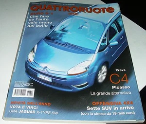 QUATTRORUOTE DICEMBRE 2006 NUMERO 614 CITROEN C 4 - Picture 1 of 1