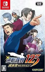 Ace Attorney 123 Trilogy for Nintendo Switch from japan New/Used select - Picture 1 of 7
