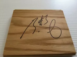 NBA Milwaukee Bucks BRANDON JENNINGS Autographed Wood Floor Piece (RR69) - Picture 1 of 2