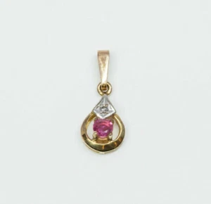Gorgeous 9k Yellow Gold Natural Ruby & Diamond Pendant 0.5gr PERFECT GIFT - Picture 1 of 7